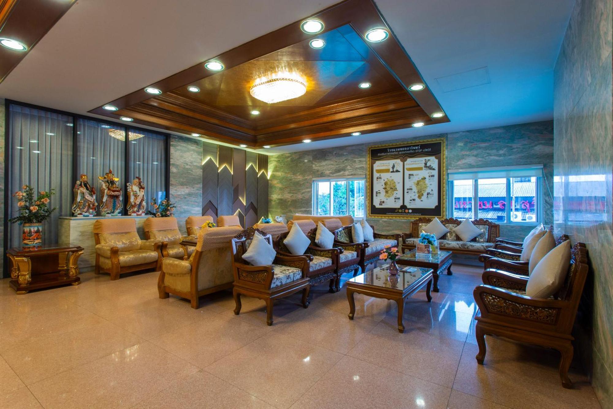 סורין Thong Tarin Hotel מראה חיצוני תמונה